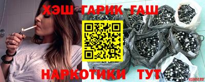 apvp Кандалакша
