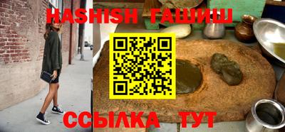 MDMA Premium VHQ Камышлов