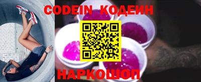 индика Канаш