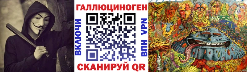 Псилоцибиновые грибы MAGIC MUSHROOMS  это официальный сайт  Протвино  ссылка на мегу зеркало 